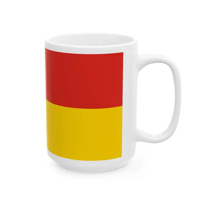 Flag of Nagykata (Hungary) White Coffee Mug - Go Mug Yourself