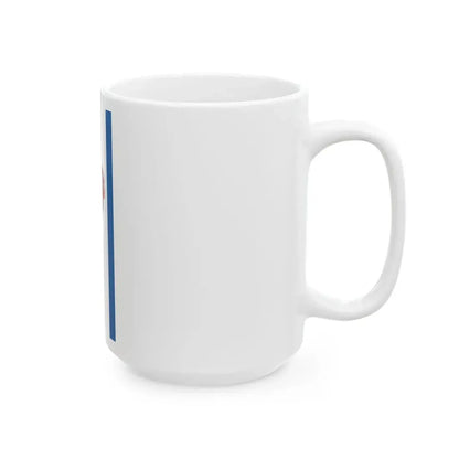 Flag of Nagykonyi (Hungary) White Coffee Mug - Go Mug Yourself