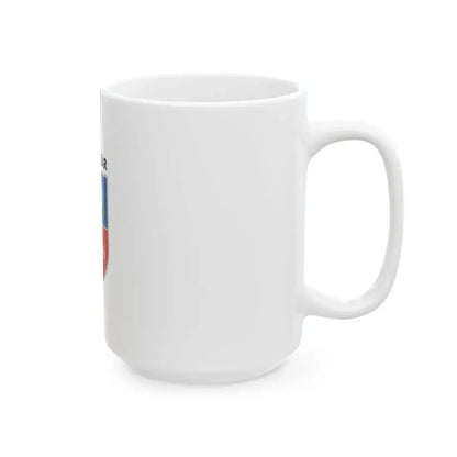 Flag of Nagykozar (Hungary) White Coffee Mug - Go Mug Yourself