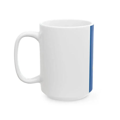 Flag of Nagykutas (Hungary) White Coffee Mug - Go Mug Yourself
