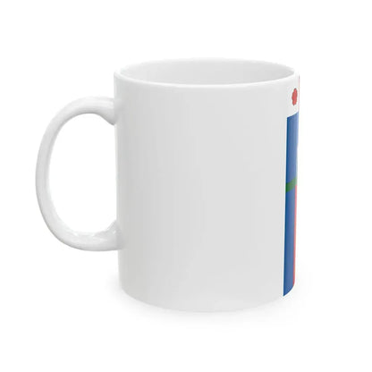 Flag of Nagymaros (Hungary) White Coffee Mug - Go Mug Yourself
