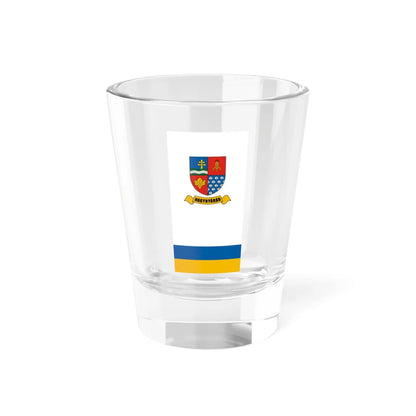 Flag of Nagynyarad (Hungary) Shot Glass 1.5oz 1.5oz - Go Mug Yourself