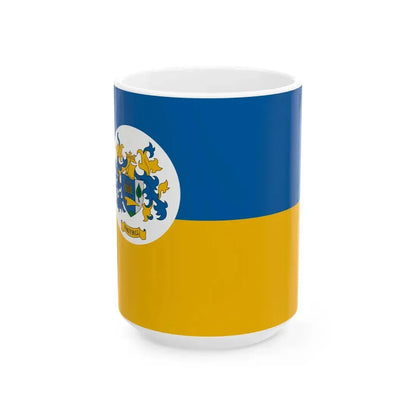 Flag of Nagypall (Hungary) White Coffee Mug 15oz - Go Mug Yourself