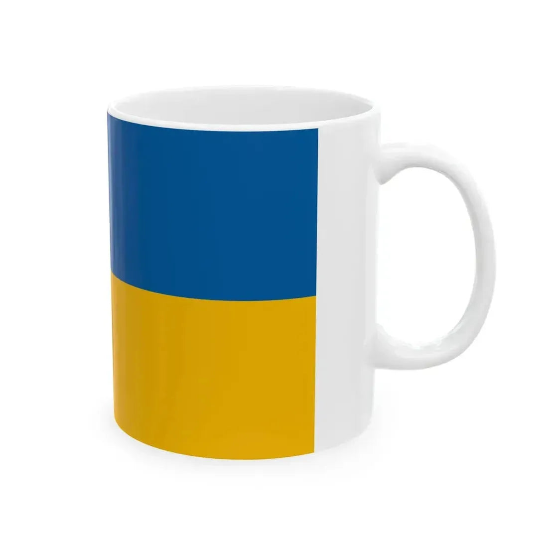 Flag of Nagypall (Hungary) White Coffee Mug - Go Mug Yourself