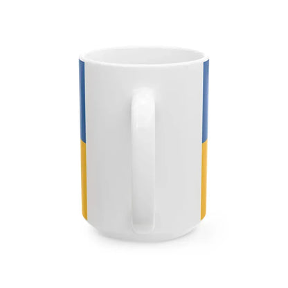 Flag of Nagypall (Hungary) White Coffee Mug - Go Mug Yourself