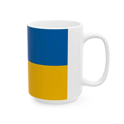 Flag of Nagypall (Hungary) White Coffee Mug - Go Mug Yourself