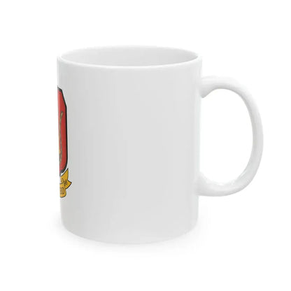 Flag of Nagypeterd (Hungary) White Coffee Mug - Go Mug Yourself