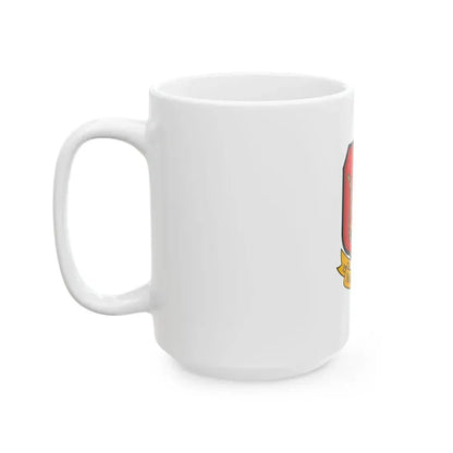 Flag of Nagypeterd (Hungary) White Coffee Mug - Go Mug Yourself