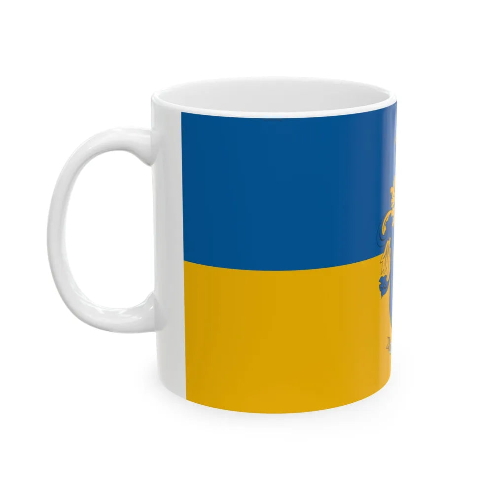 Flag of Nagysimonyi (Hungary) White Coffee Mug - Go Mug Yourself