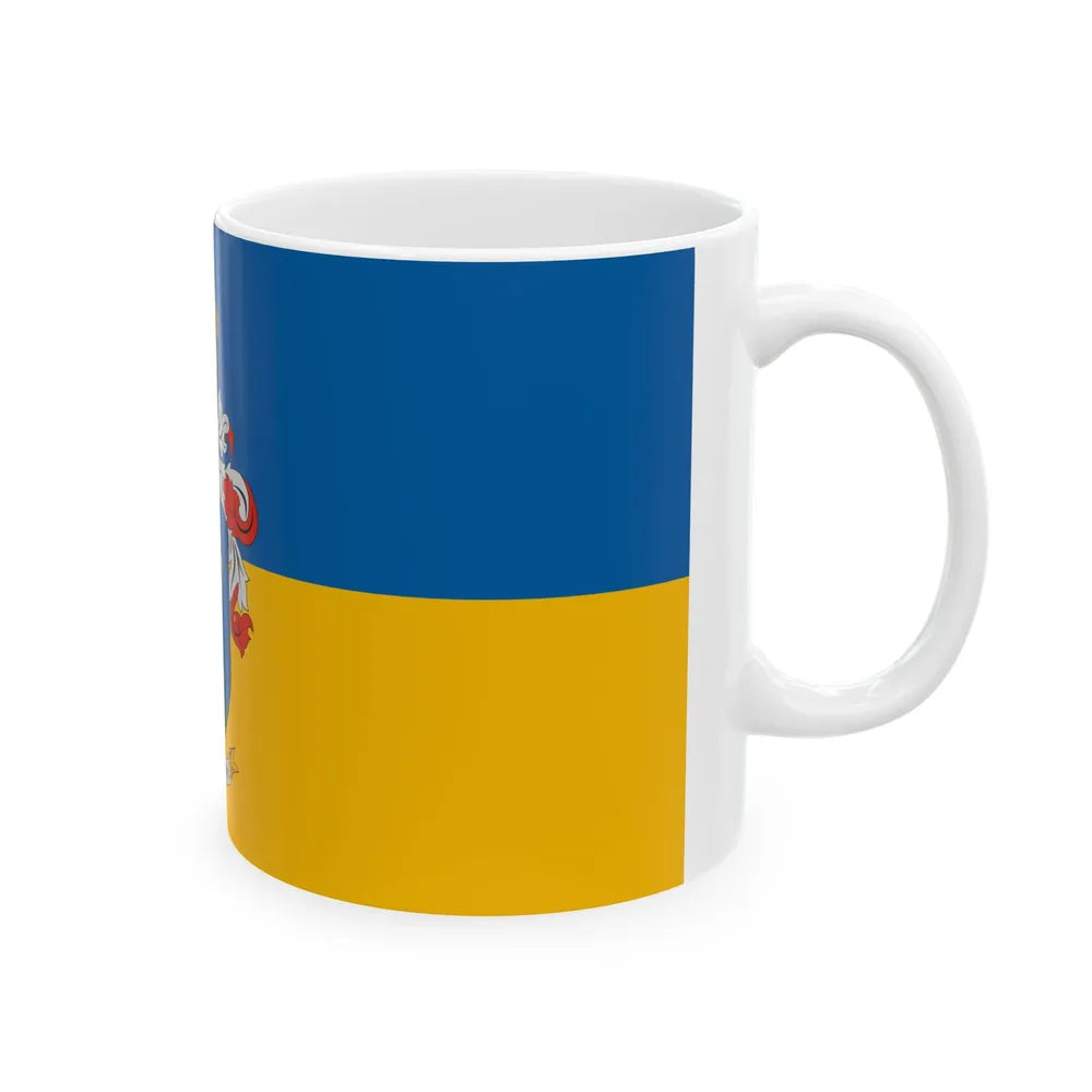 Flag of Nagysimonyi (Hungary) White Coffee Mug - Go Mug Yourself