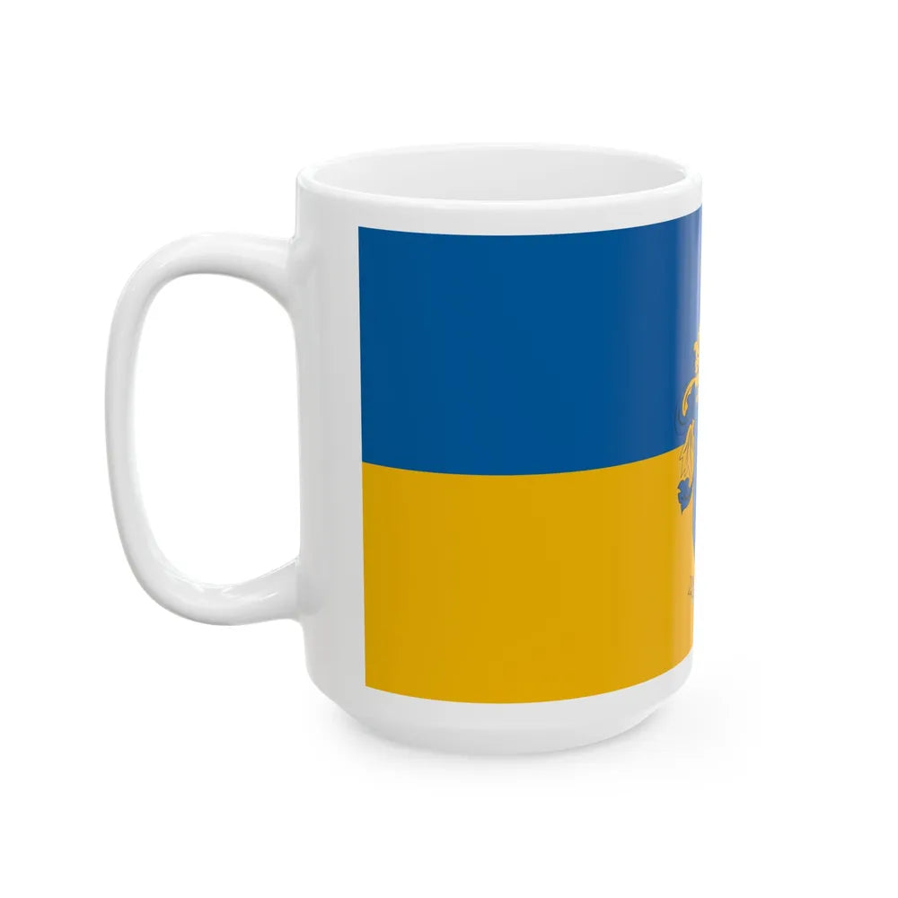 Flag of Nagysimonyi (Hungary) White Coffee Mug - Go Mug Yourself