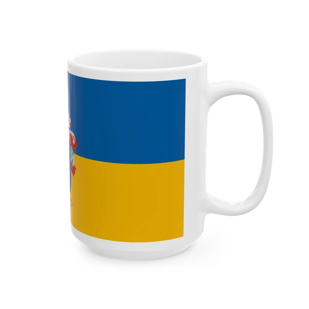 Flag of Nagysimonyi (Hungary) White Coffee Mug - Go Mug Yourself