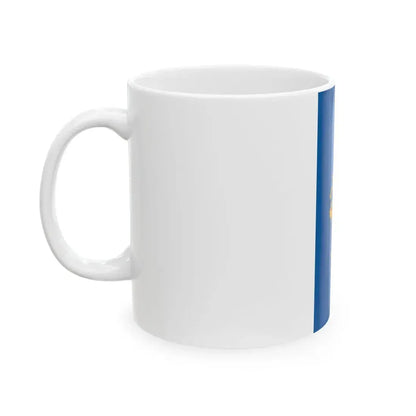 Flag of Nagysimonyi vertical (Hungary) White Coffee Mug - Go Mug Yourself