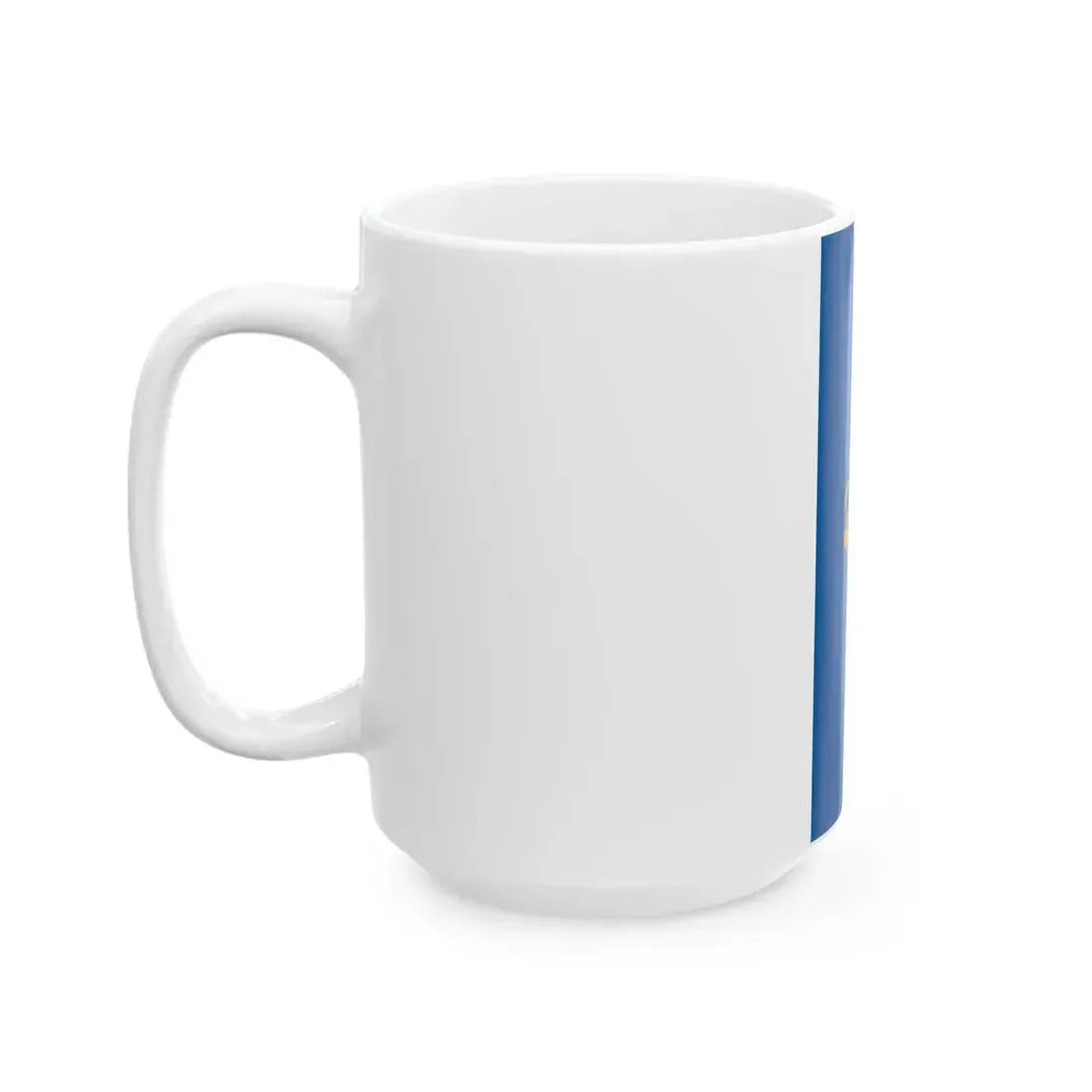 Flag of Nagysimonyi vertical (Hungary) White Coffee Mug - Go Mug Yourself
