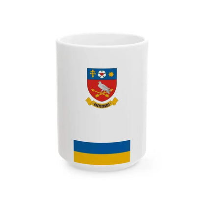 Flag of Nagyszokoly (Hungary) White Coffee Mug 15oz - Go Mug Yourself