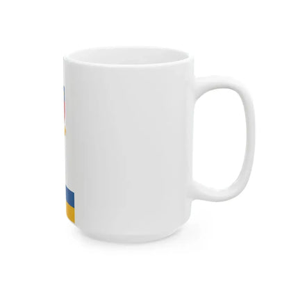 Flag of Nagyszokoly (Hungary) White Coffee Mug - Go Mug Yourself