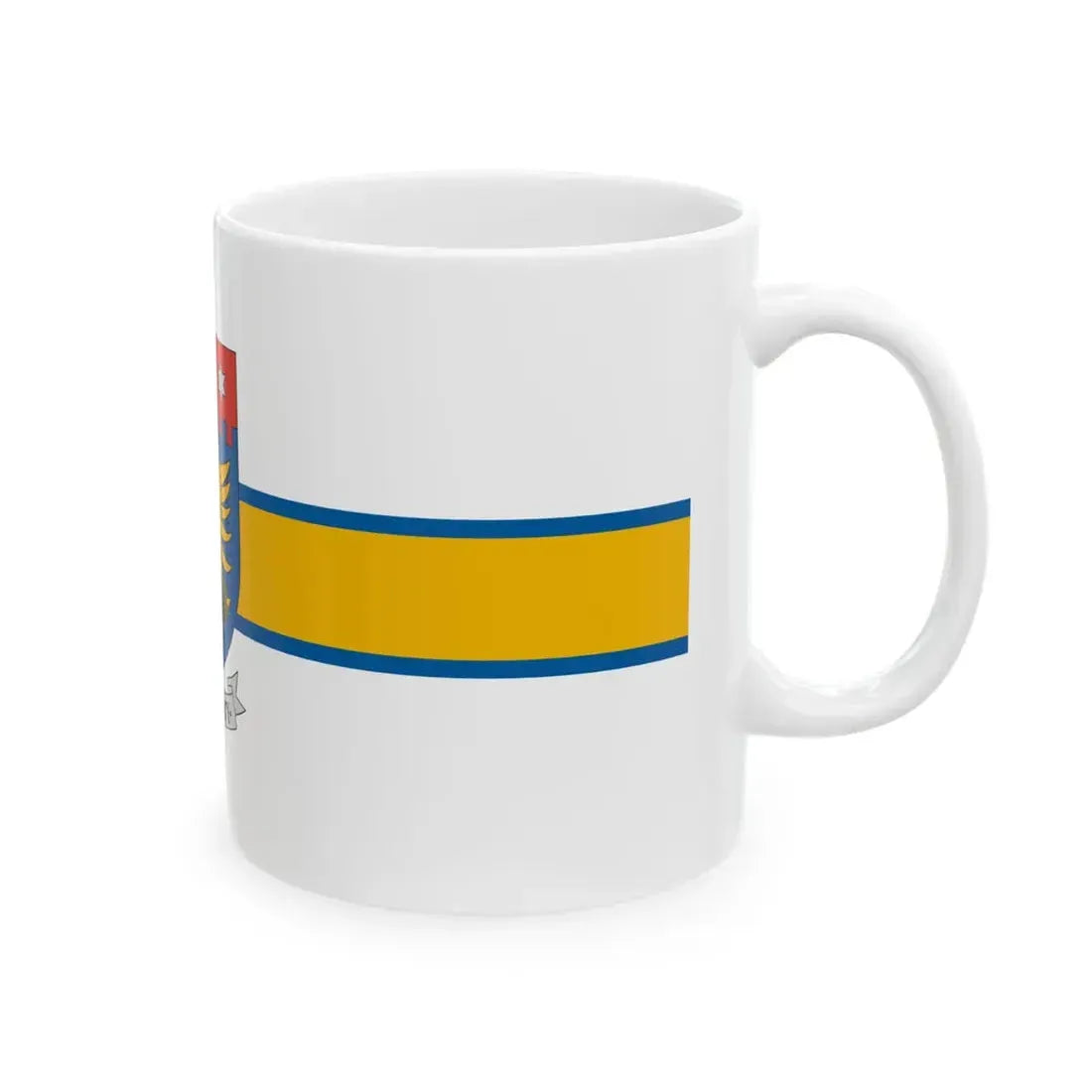 Flag of Nagyvaty (Hungary) White Coffee Mug - Go Mug Yourself