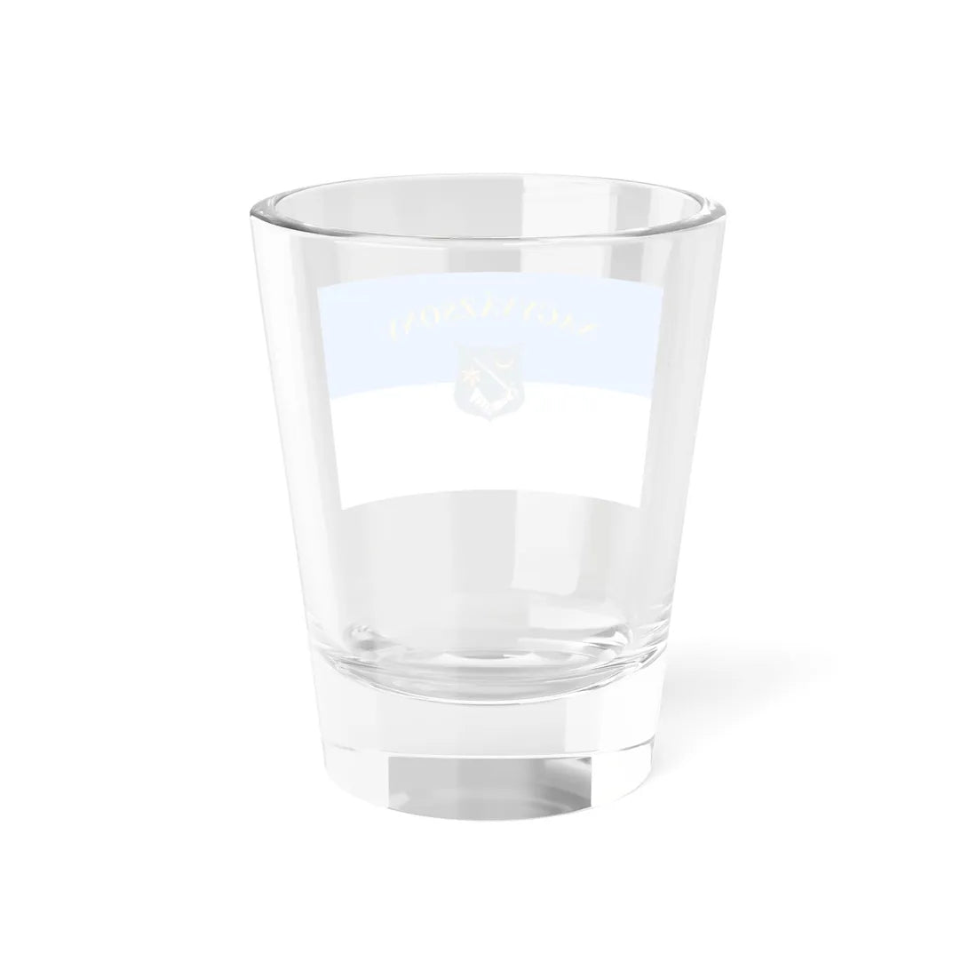 Flag of Nagyvazsony (Hungary) Shot Glass 1.5oz - Go Mug Yourself