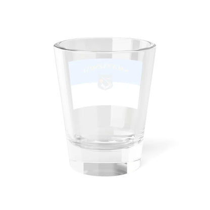 Flag of Nagyvazsony (Hungary) Shot Glass 1.5oz - Go Mug Yourself
