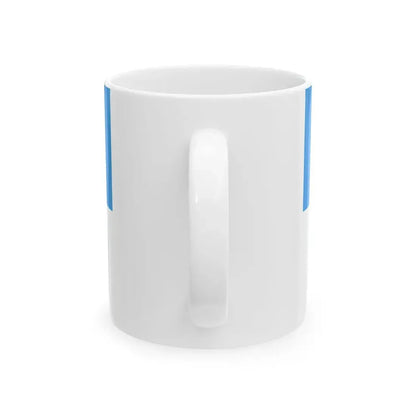 Flag of Nagyvazsony (Hungary) White Coffee Mug - Go Mug Yourself