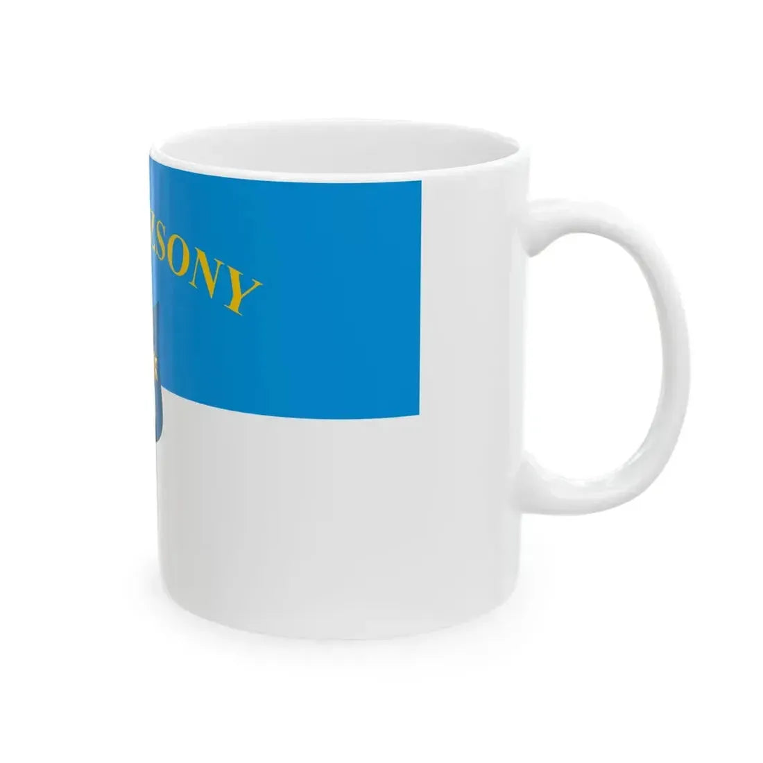 Flag of Nagyvazsony (Hungary) White Coffee Mug - Go Mug Yourself