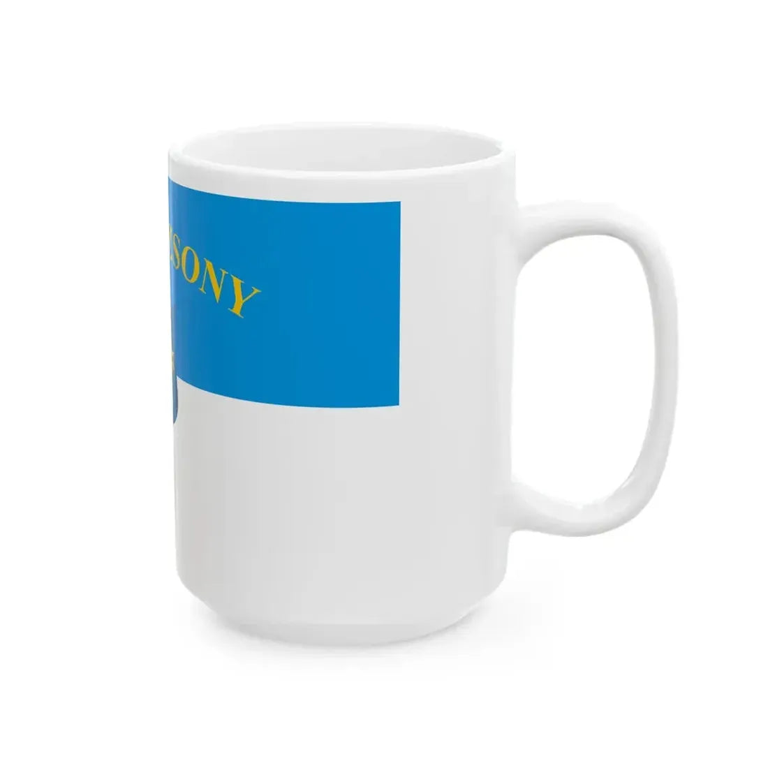 Flag of Nagyvazsony (Hungary) White Coffee Mug - Go Mug Yourself