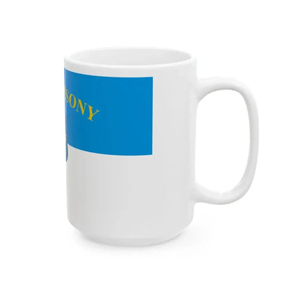 Flag of Nagyvazsony (Hungary) White Coffee Mug - Go Mug Yourself