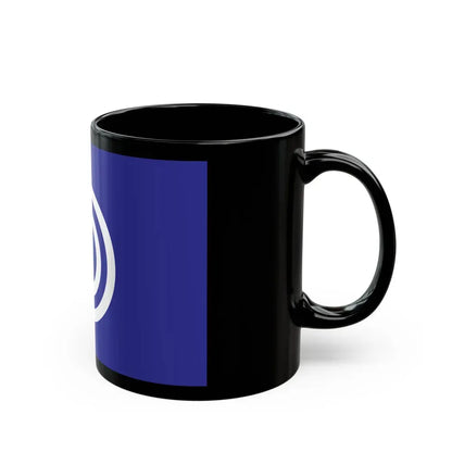 Flag of Naha Okinawa Japan - Black Coffee Mug - Go Mug Yourself