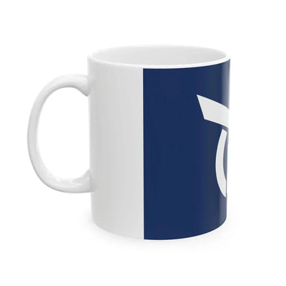 Flag of Nahari Kochi (Japan) White Coffee Mug - Go Mug Yourself