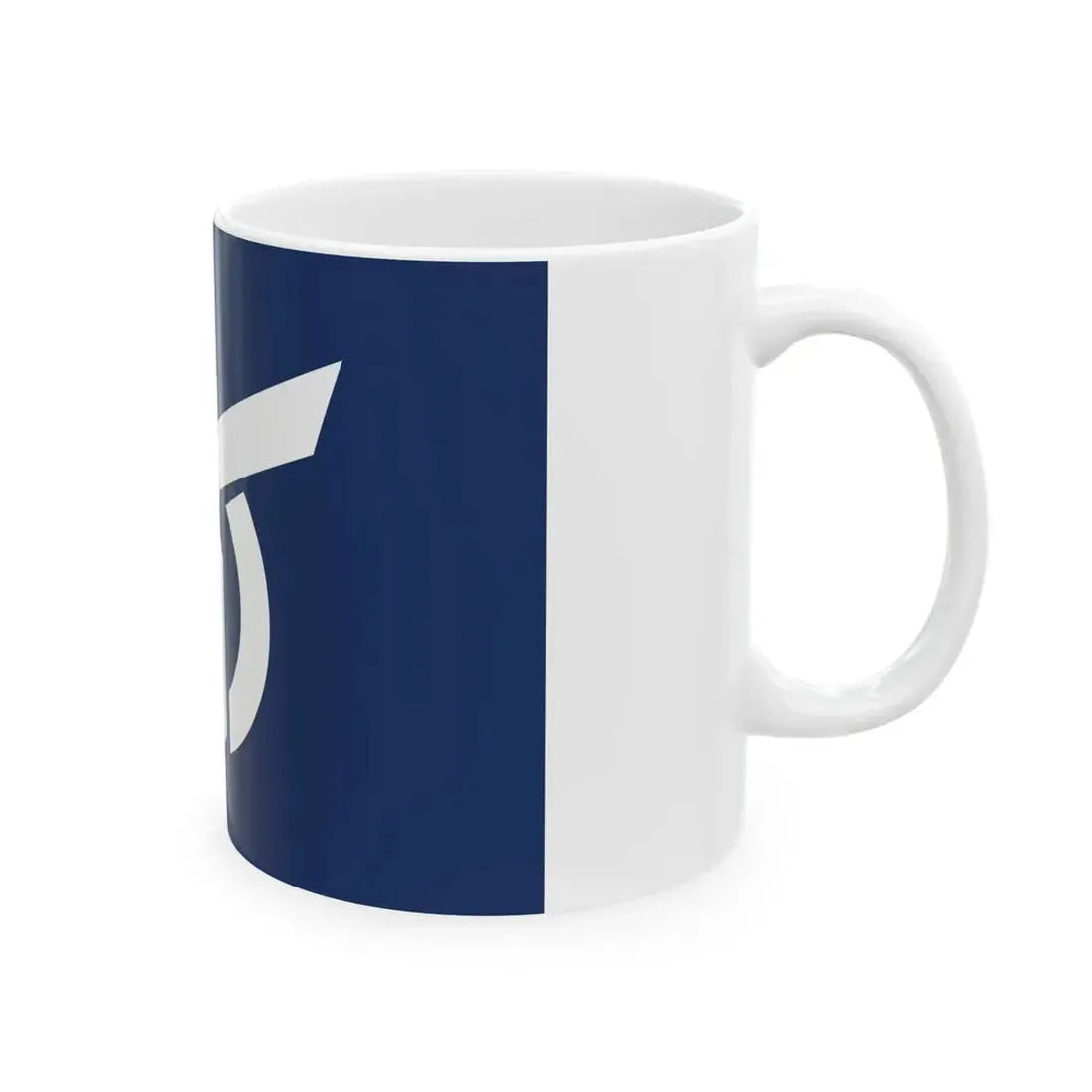 Flag of Nahari Kochi (Japan) White Coffee Mug - Go Mug Yourself