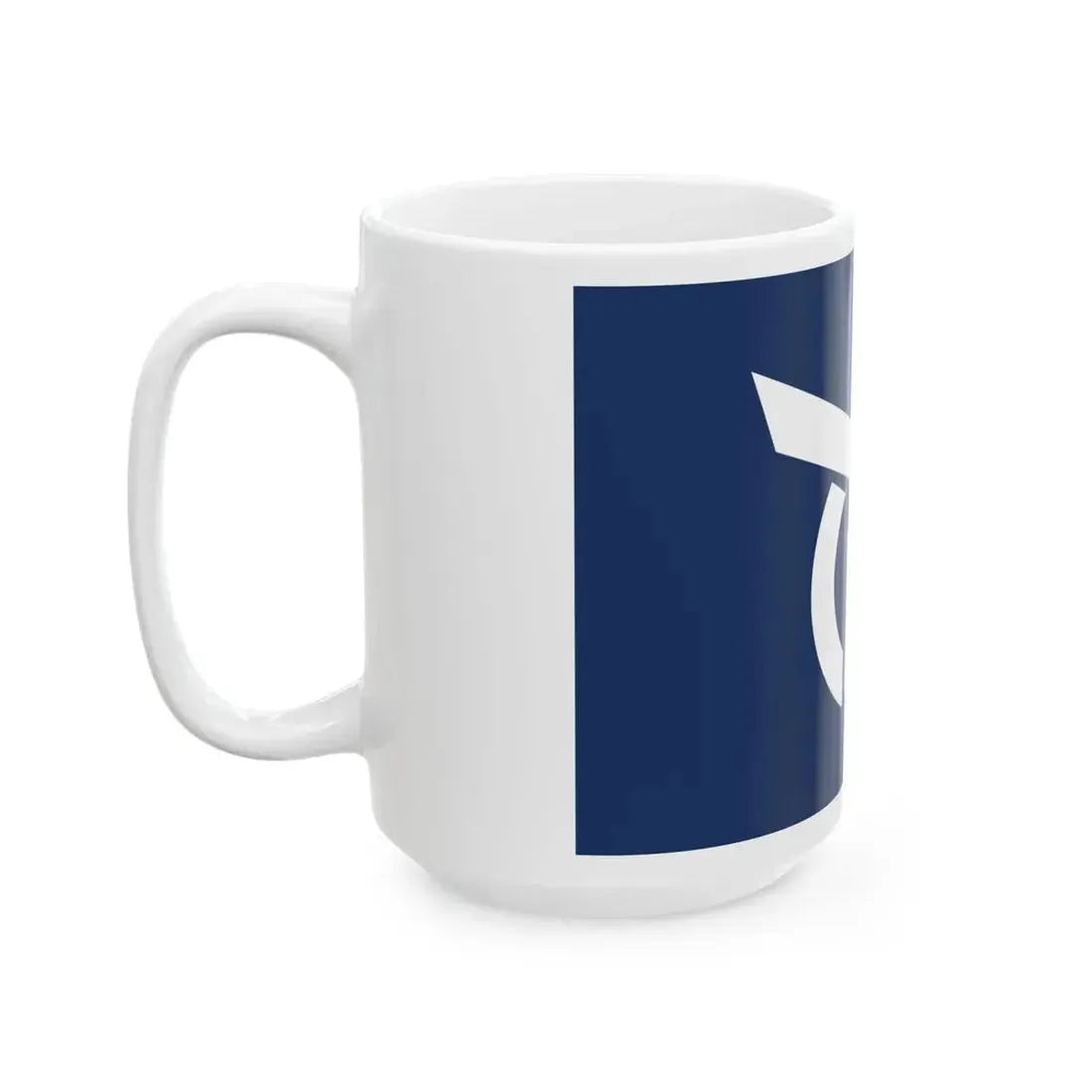 Flag of Nahari Kochi (Japan) White Coffee Mug - Go Mug Yourself