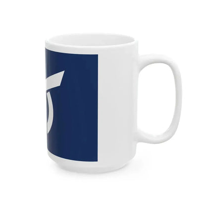 Flag of Nahari Kochi (Japan) White Coffee Mug - Go Mug Yourself