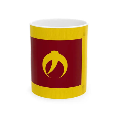 Flag of Naie Hokkaido fringed (Japan) White Coffee Mug 11oz - Go Mug Yourself