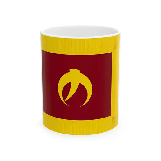 Flag of Naie Hokkaido fringed (Japan) White Coffee Mug 11oz - Go Mug Yourself