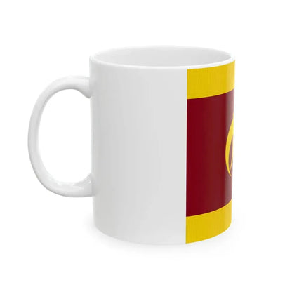 Flag of Naie Hokkaido fringed (Japan) White Coffee Mug - Go Mug Yourself