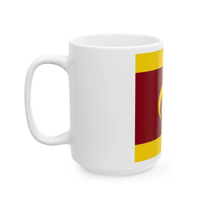 Flag of Naie Hokkaido fringed (Japan) White Coffee Mug - Go Mug Yourself
