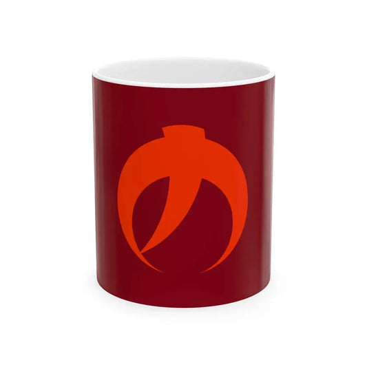 Flag of Naie Hokkaido (Japan) White Coffee Mug 11oz - Go Mug Yourself