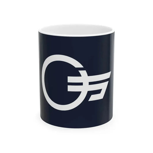 Flag of Naka Ibaraki (Japan) White Coffee Mug 11oz - Go Mug Yourself