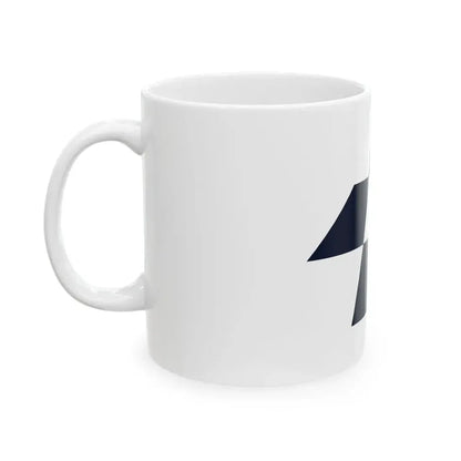 Flag of Naka Nagoya Aichi (Japan) White Coffee Mug - Go Mug Yourself