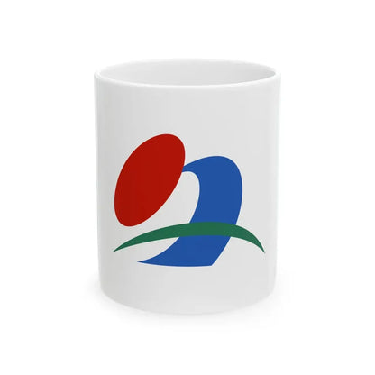 Flag of Naka Tokushima (Japan) White Coffee Mug 11oz - Go Mug Yourself