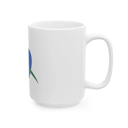 Flag of Naka Tokushima (Japan) White Coffee Mug - Go Mug Yourself