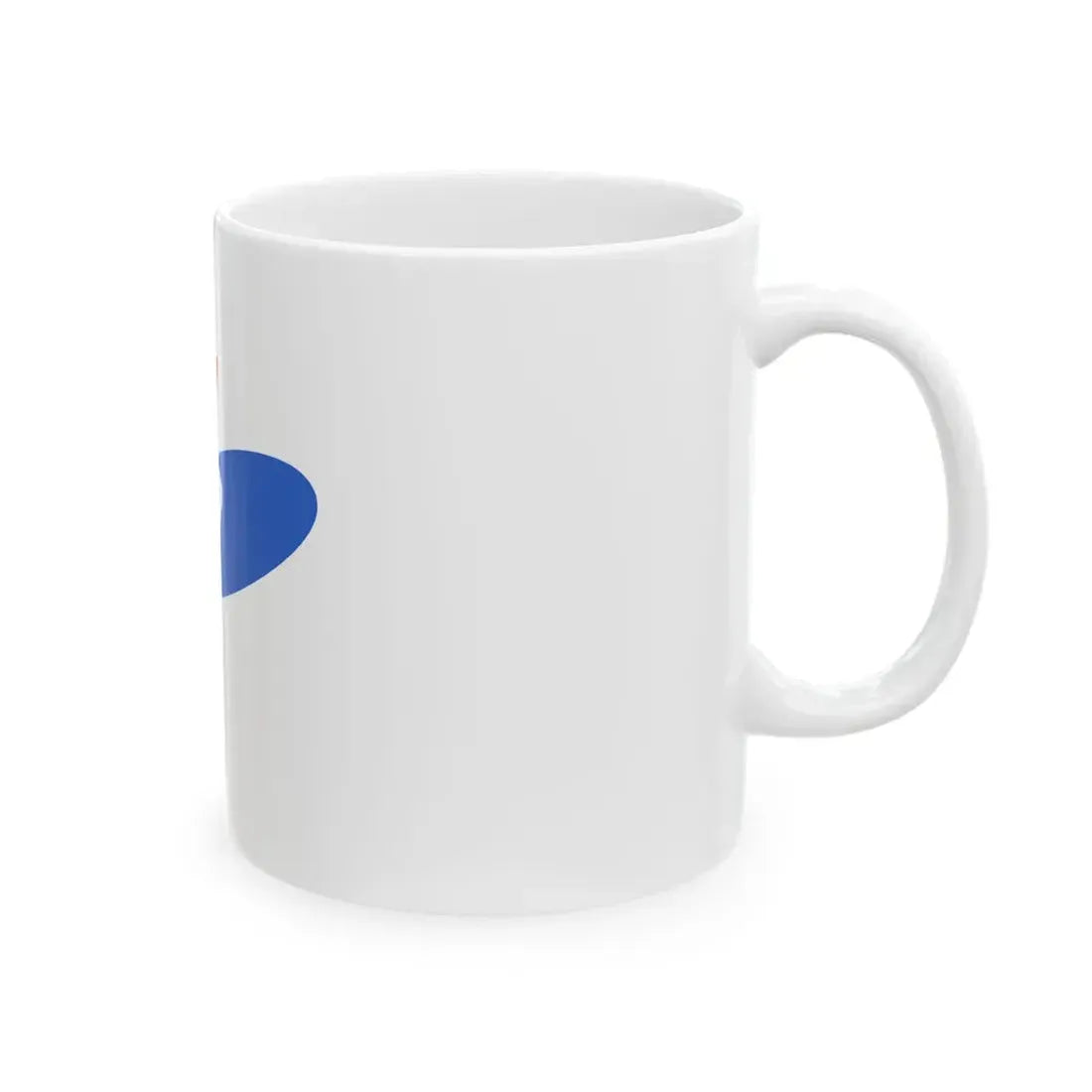 Flag of Nakadomari Aomori (Japan) White Coffee Mug - Go Mug Yourself