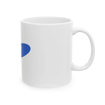 Flag of Nakadomari Aomori (Japan) White Coffee Mug - Go Mug Yourself