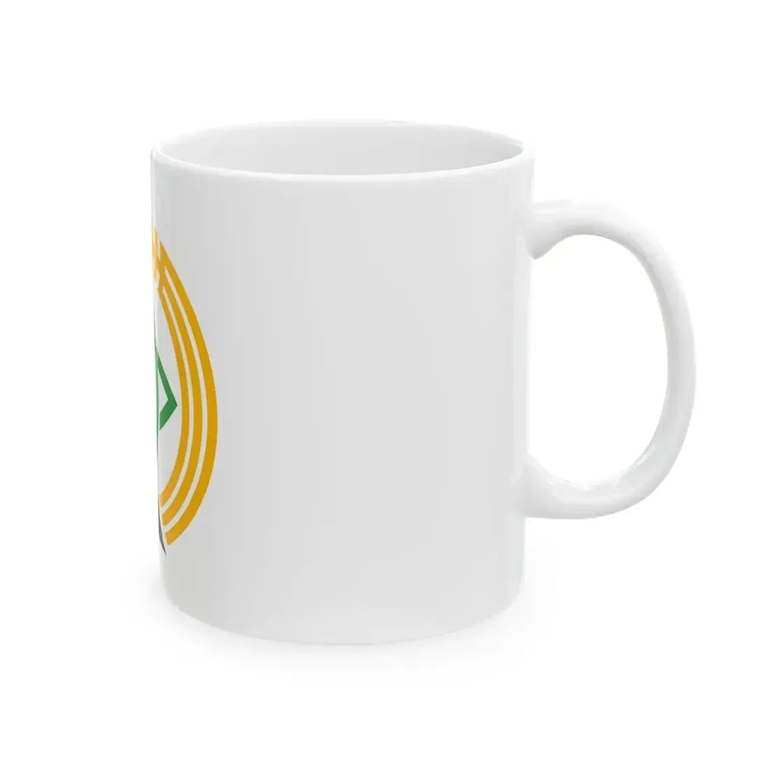 Flag of Nakafurano Hokkaido (Japan) White Coffee Mug - Go Mug Yourself