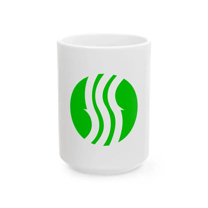 Flag of Nakagawa Fukuoka (Japan) White Coffee Mug 15oz - Go Mug Yourself