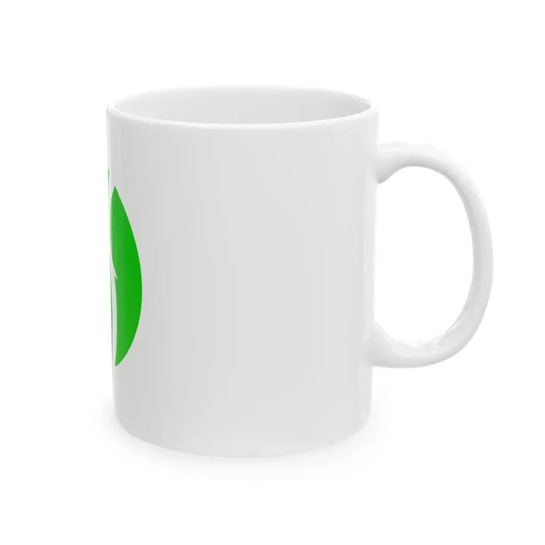 Flag of Nakagawa Fukuoka (Japan) White Coffee Mug - Go Mug Yourself