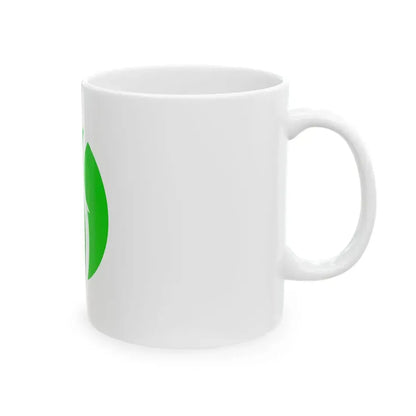 Flag of Nakagawa Fukuoka (Japan) White Coffee Mug - Go Mug Yourself