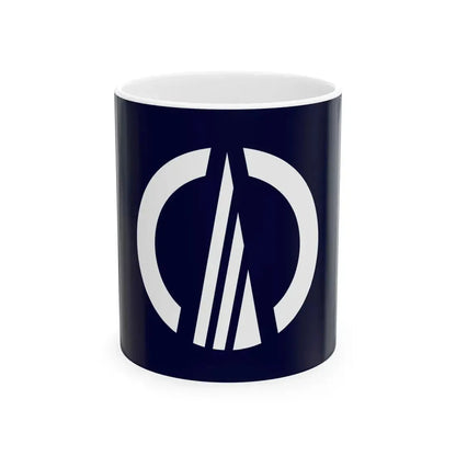 Flag of Nakagawa Hokkaido (Japan) White Coffee Mug 11oz - Go Mug Yourself