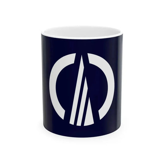 Flag of Nakagawa Hokkaido (Japan) White Coffee Mug 11oz - Go Mug Yourself