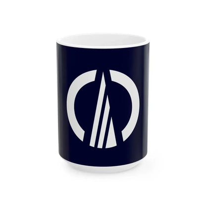 Flag of Nakagawa Hokkaido (Japan) White Coffee Mug 15oz - Go Mug Yourself